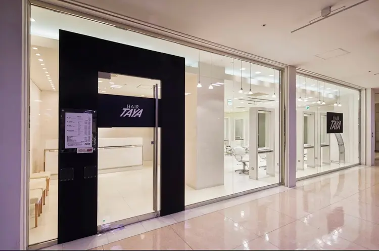 TAYAイオン新百合ヶ丘の内観・外観1