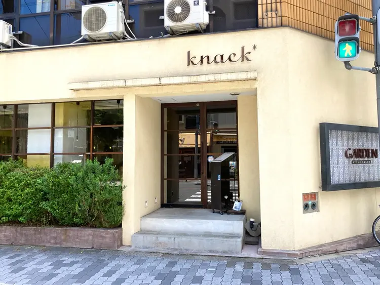 knack GARDENの内観・外観2