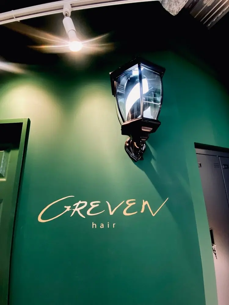 GREVEN hair木場店の内観・外観1