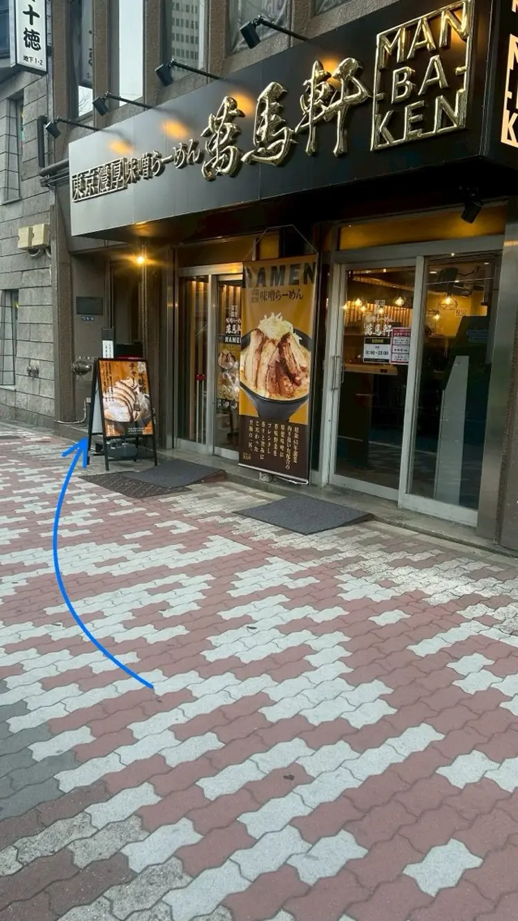 SENSE新宿西口店の内観・外観1