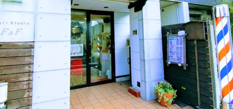 ヘアースタジオF&Fの内観・外観1