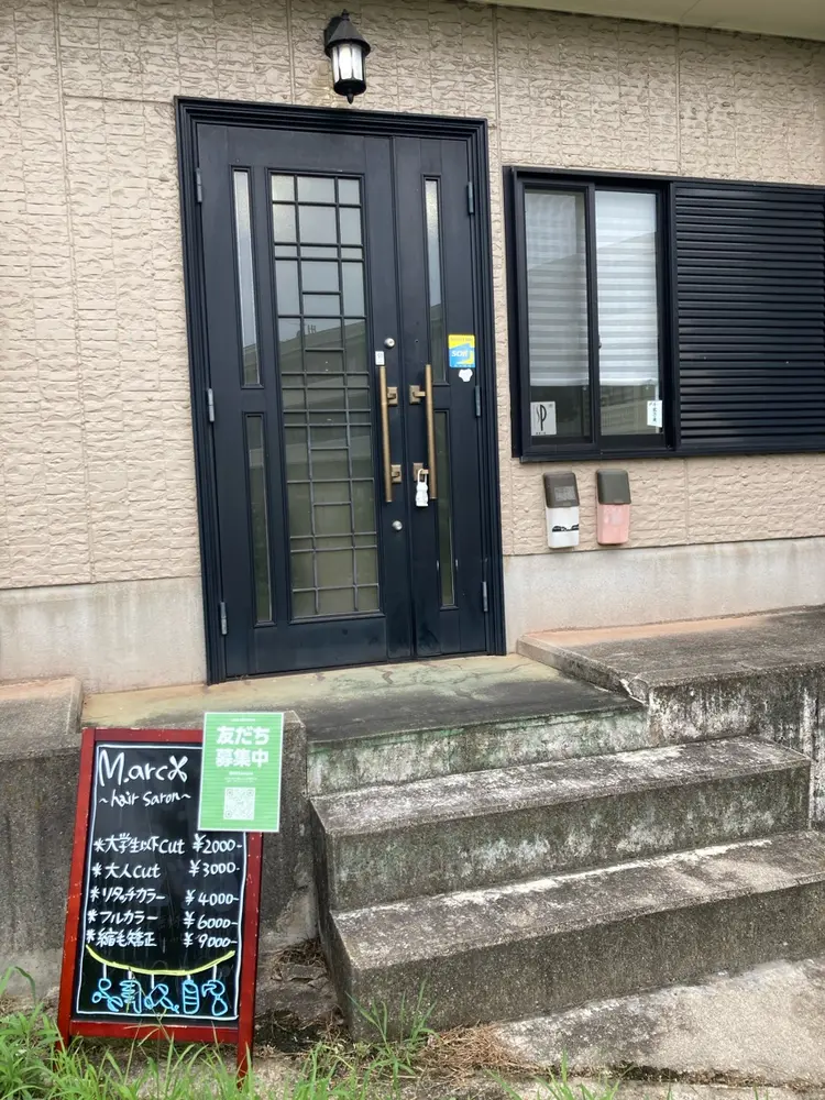 M.arc(マーキ)の内観・外観3