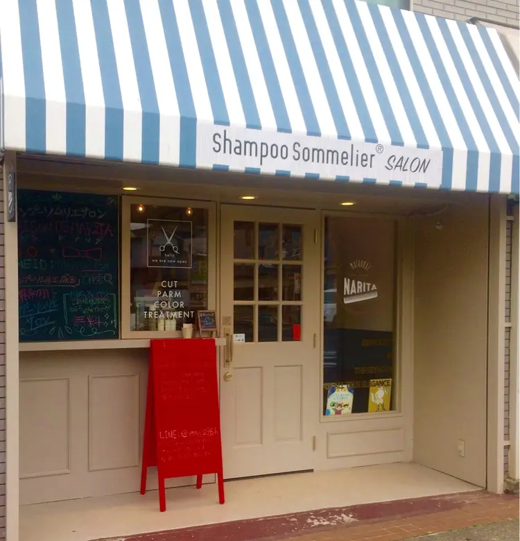 【メゾンドナリタ】MAISON DE NARITAの内観・外観1