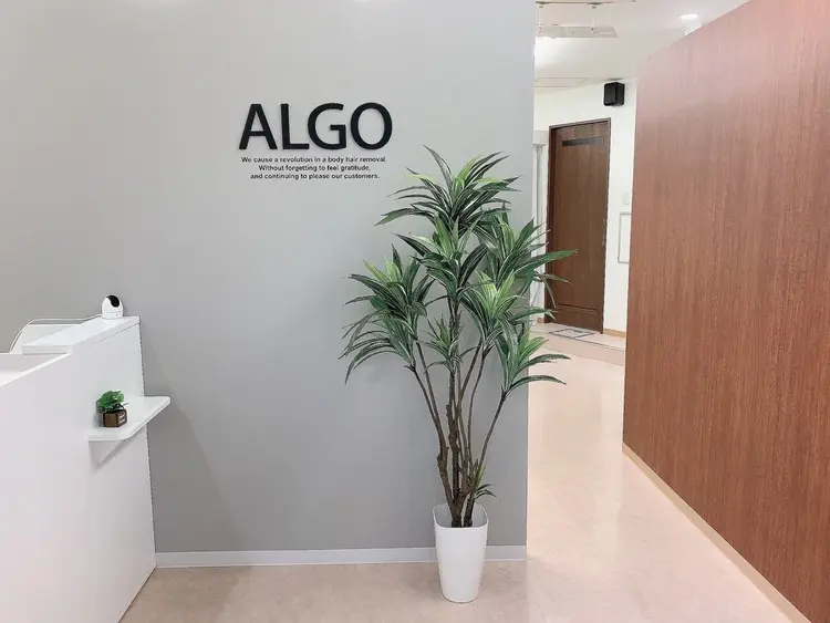 脱毛サロンALGOの内観・外観2