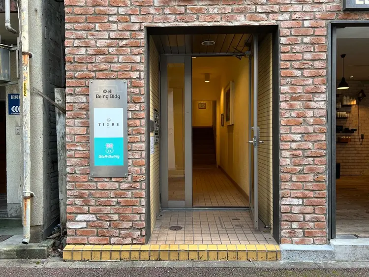 TIGRE daimyoの内観・外観1