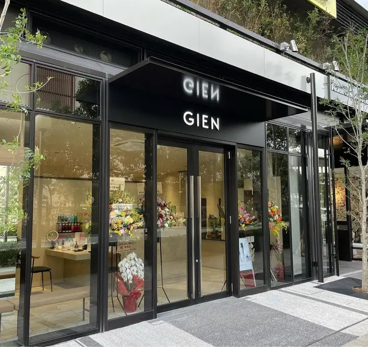 GIEN Smart Salon by milbon 西宮ガーデンズ　プラスの内観・外観1