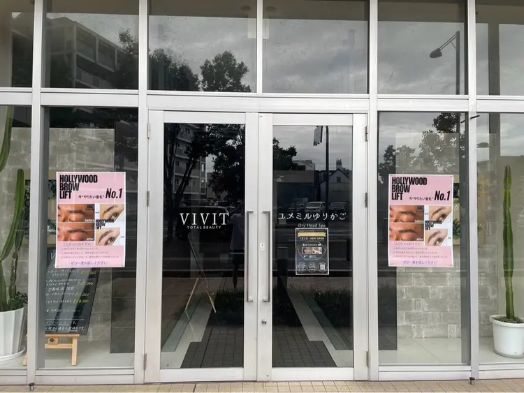 ドライヘッドスパ専門店ユメミルゆりかごの内観・外観2