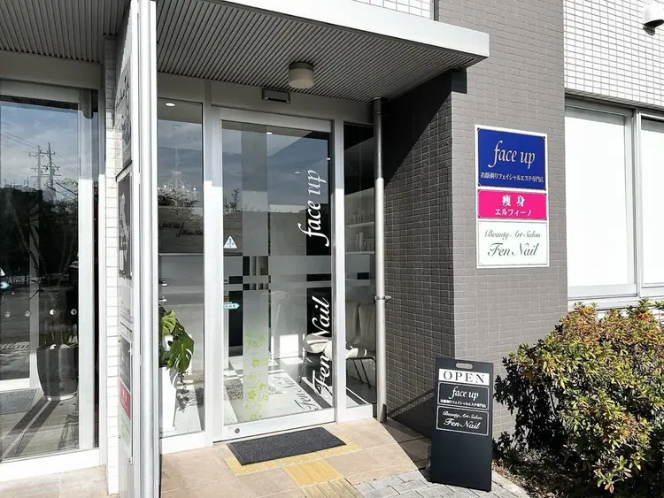 fen nailの内観・外観1