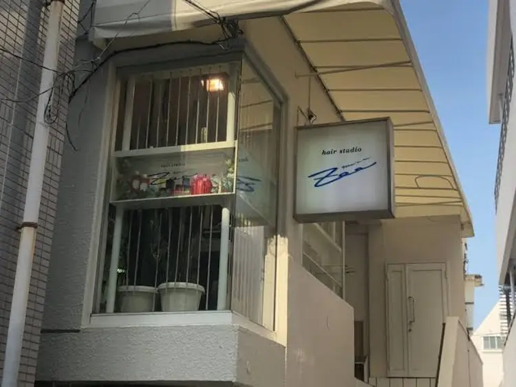 マアムジー明大前店の内観・外観1