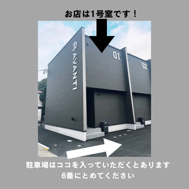 Total Beauty Salon Beの内観・外観3