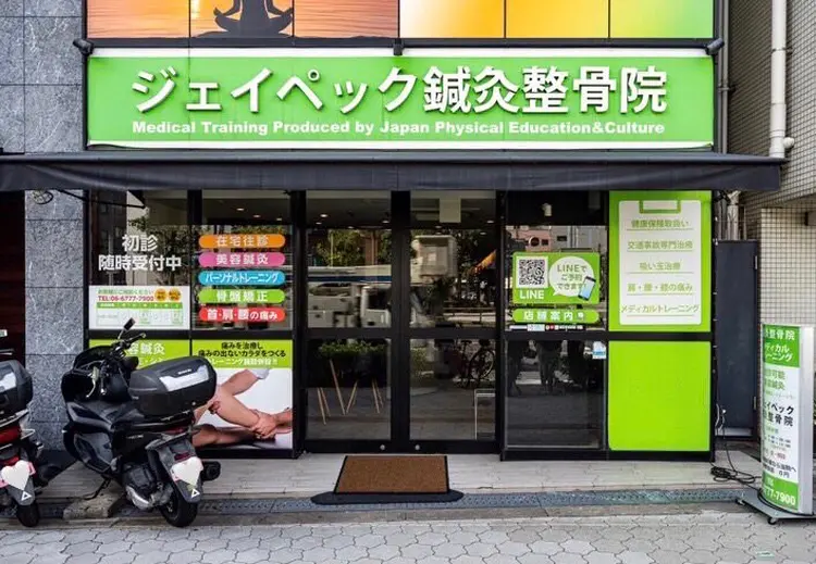 ジェイペックの内観・外観1