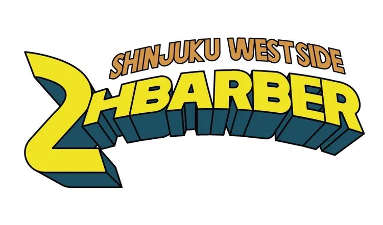 2H Barber shopの内観・外観3