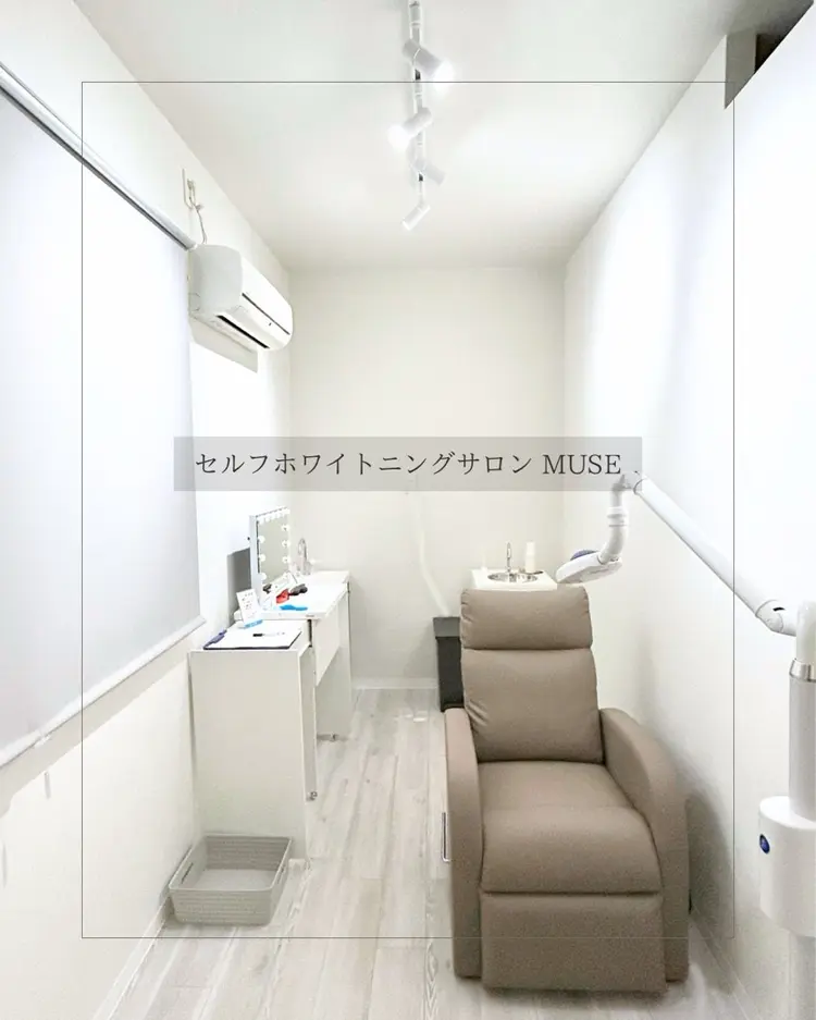 セルフホワイトニングサロンMUSEの内観・外観3