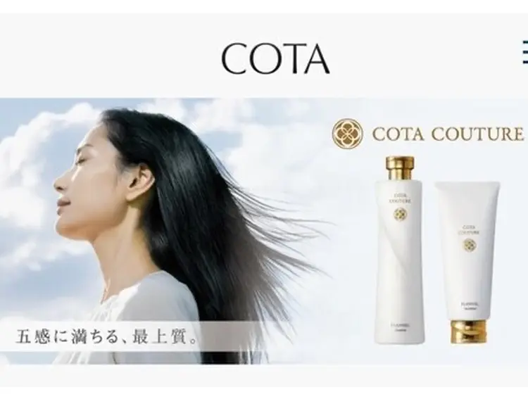 HairSignatureの内観・外観3