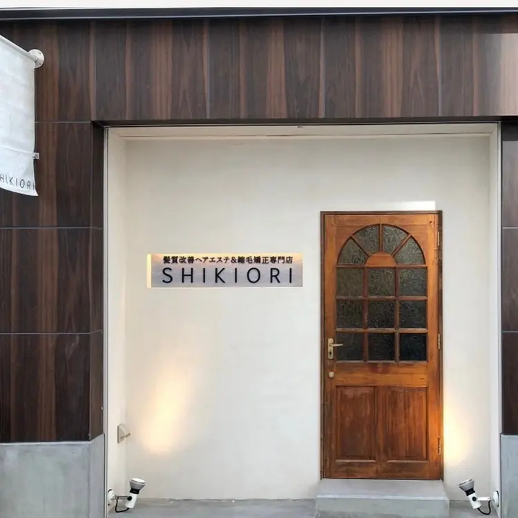 SHIKIORIの内観・外観1