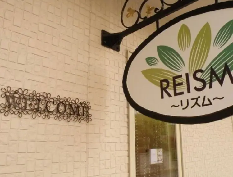 REISMの内観・外観1