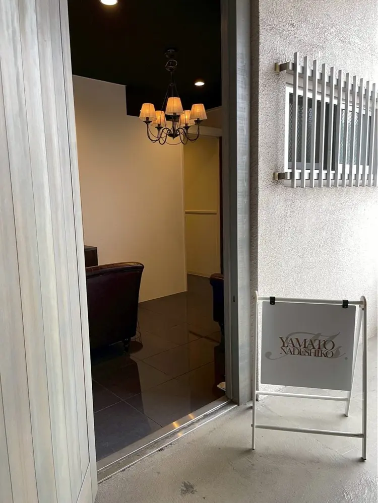 Ms.やまとなでしこ 明石店の内観・外観3