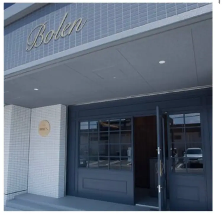 BOLEN【ボルン】の内観・外観1