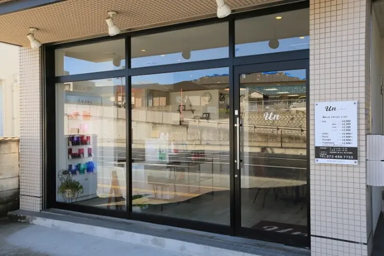 美容室Unの内観・外観1