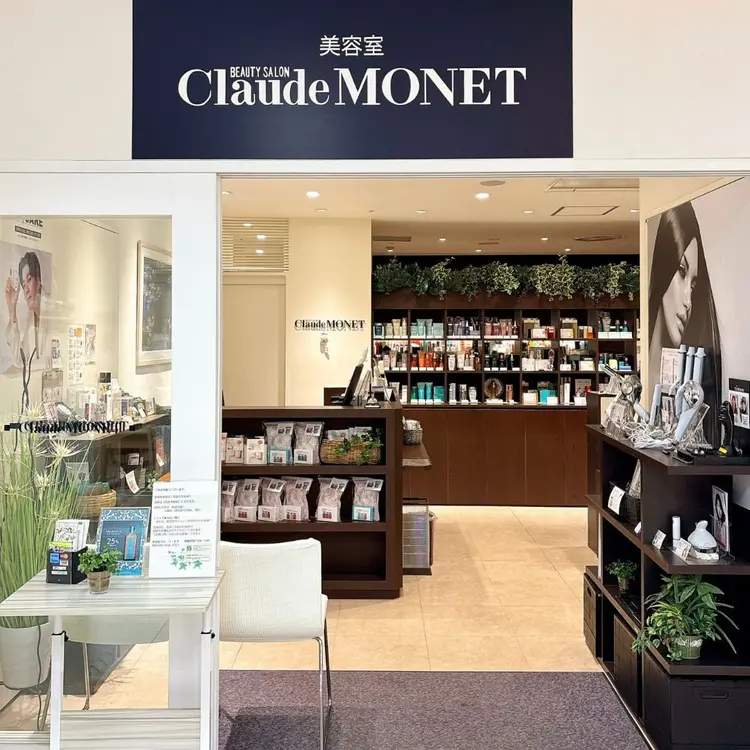 Claude MONET 伊勢丹浦和店 【クロード・モネ】の内観・外観1