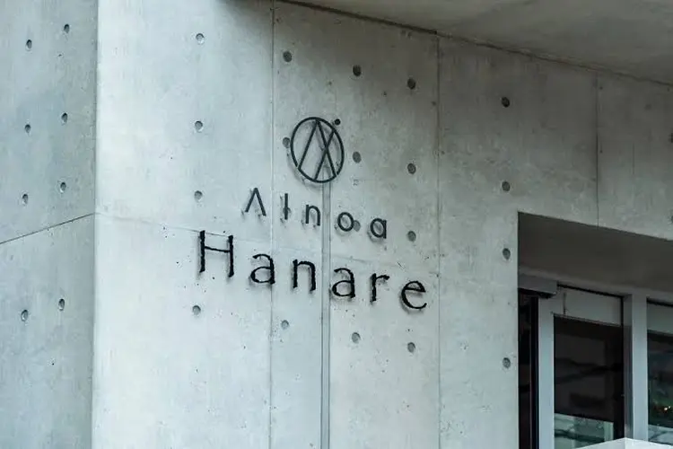 髪質改善ヘアエステサロン AInoa Hanareの内観・外観1