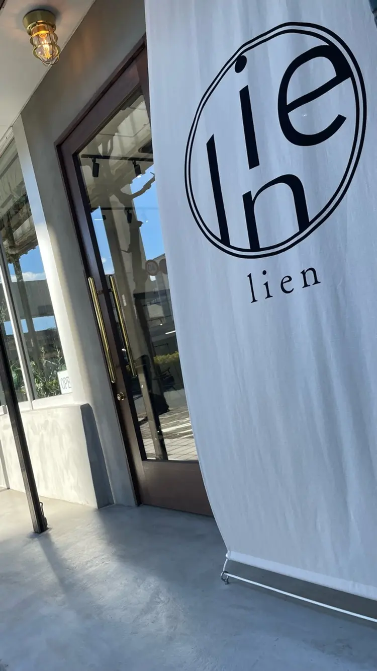 𝐥𝐢𝐞𝐧の内観・外観1