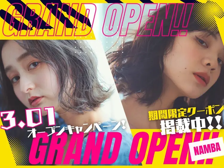 AVANCE.難波店の内観・外観3