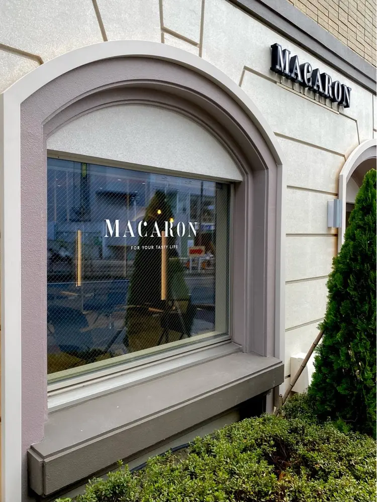 MACARON仙台泉中央店の内観・外観2
