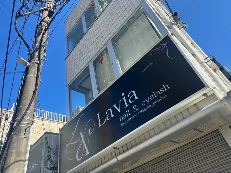 Lavia nail＆eyelashの内観・外観1