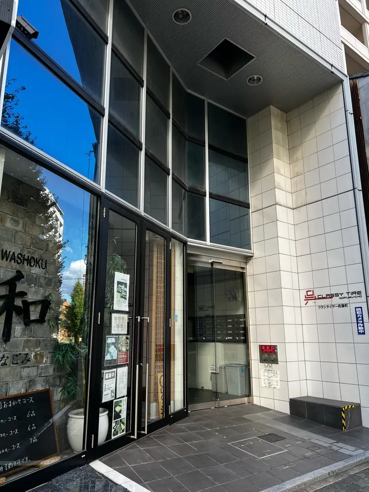 salon Moonの内観・外観1