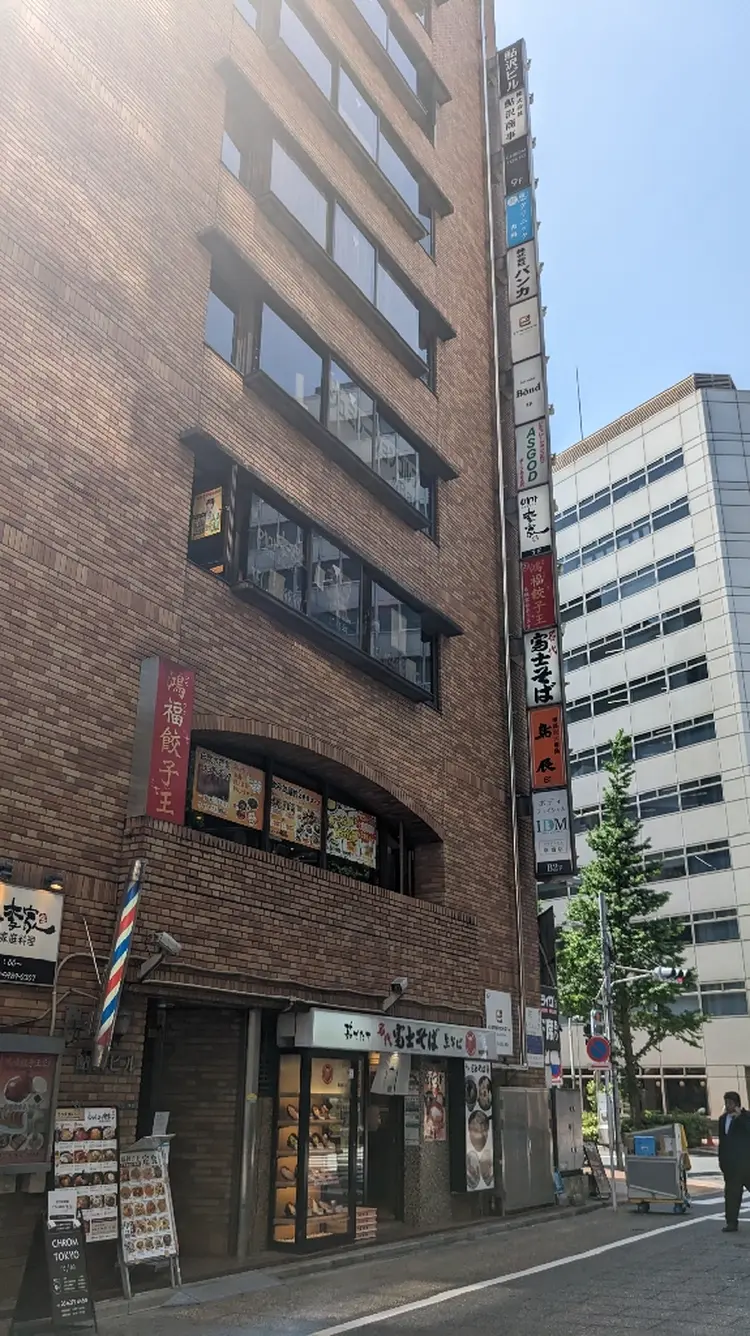 CHROM TOKYO neonの内観・外観2