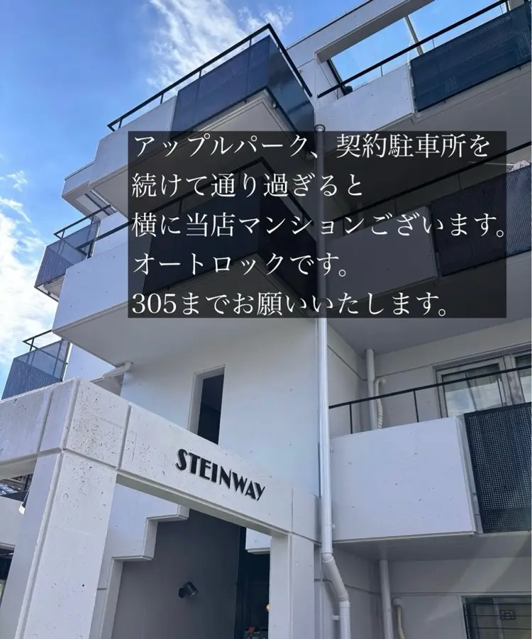 Daisyの内観・外観3