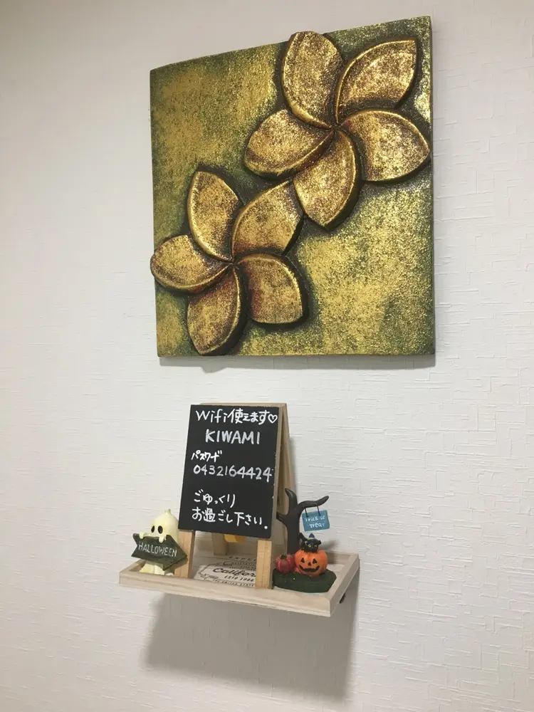 Beauty GYM 極美〜kiwami〜の内観・外観3