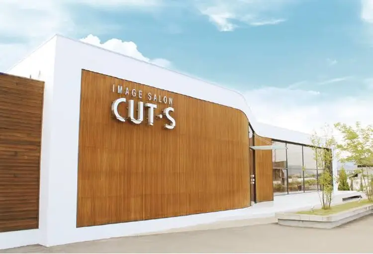 イメージサロンカッツ東尾道店の内観・外観1