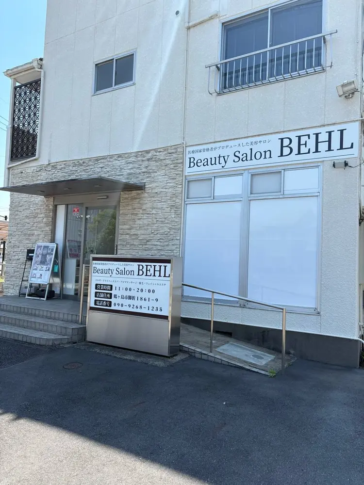 BeautySalonBEHLの内観・外観1