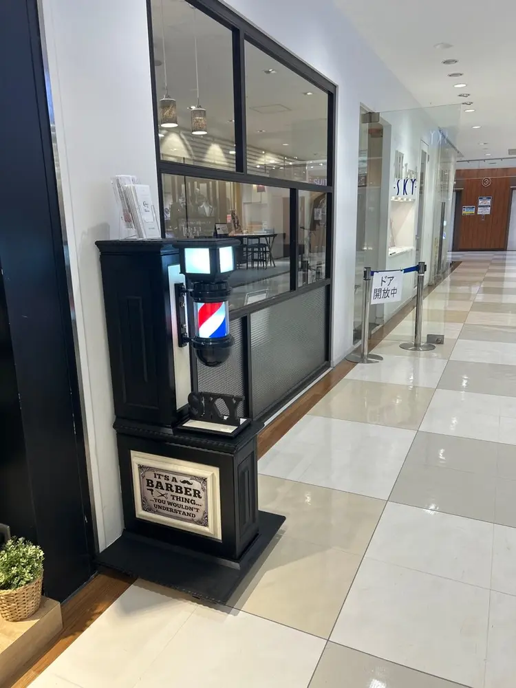 スカイ亀戸店の内観・外観1