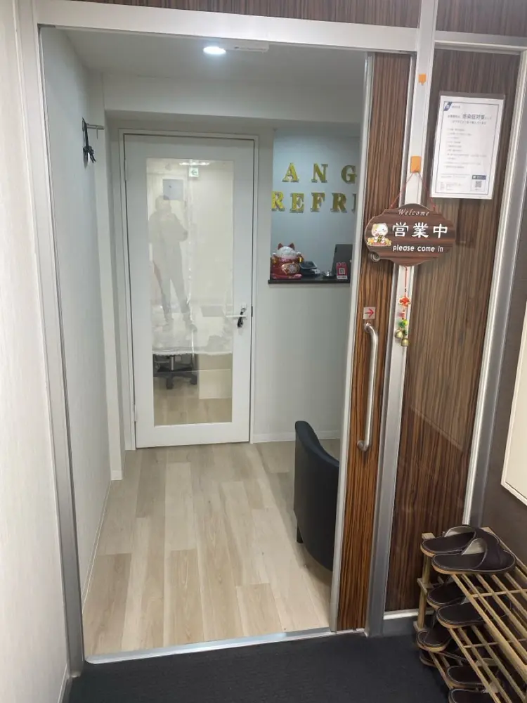 Angeリフレッシュの内観・外観2