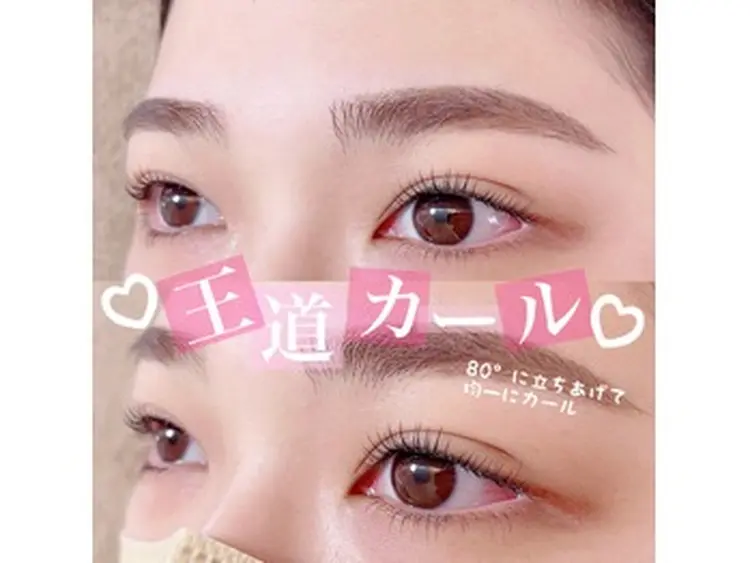 クリアアイあべのベルタ店の内観・外観3