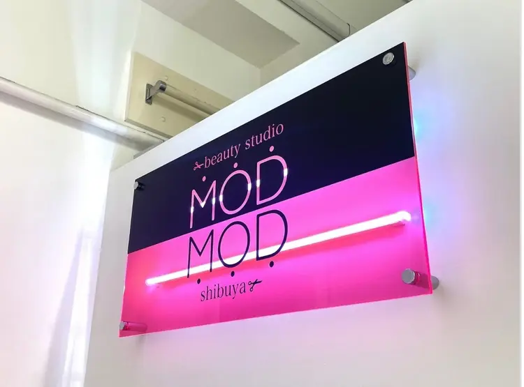 miina by m.o.dの内観・外観1