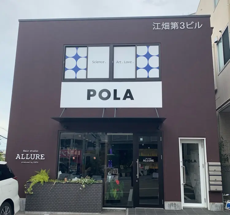 POLA上野芝店の内観・外観1