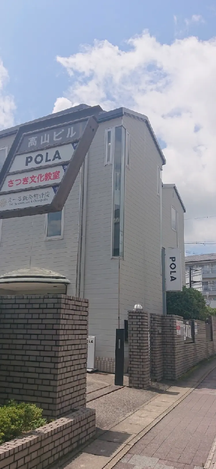 POLA　Rougeの内観・外観1