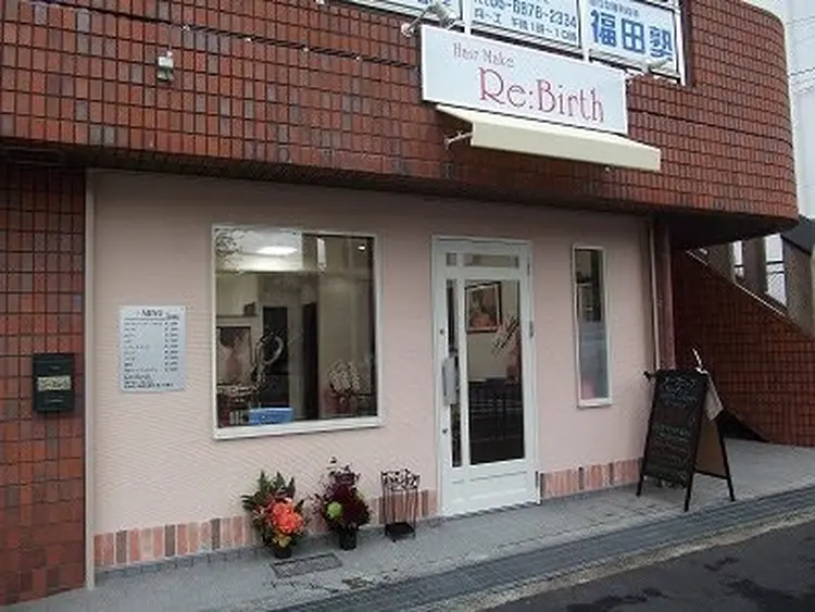 hair make Re:birthの内観・外観1