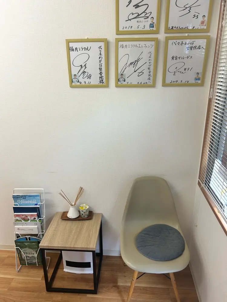 代々木美容鍼灸サロン"さくら"の内観・外観3