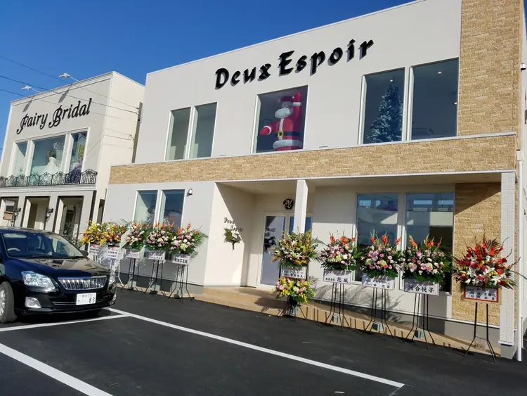 ドゥ・エスポアールの内観・外観1