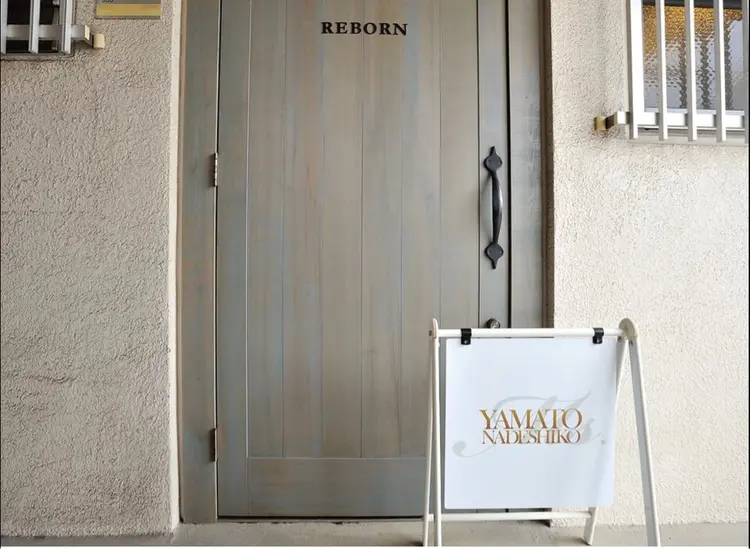 Ms.やまとなでしこ明石店の内観・外観2