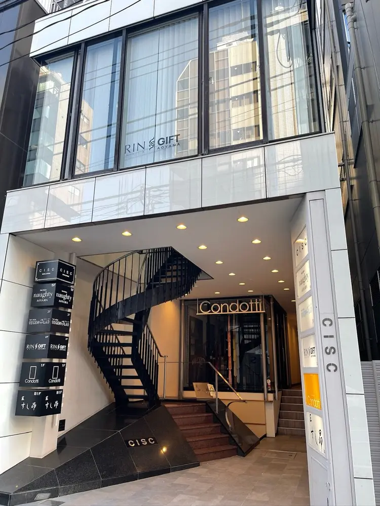 her  by RIN hairの内観・外観1