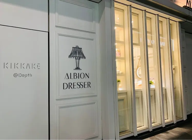 KIKKAKEの内観・外観3