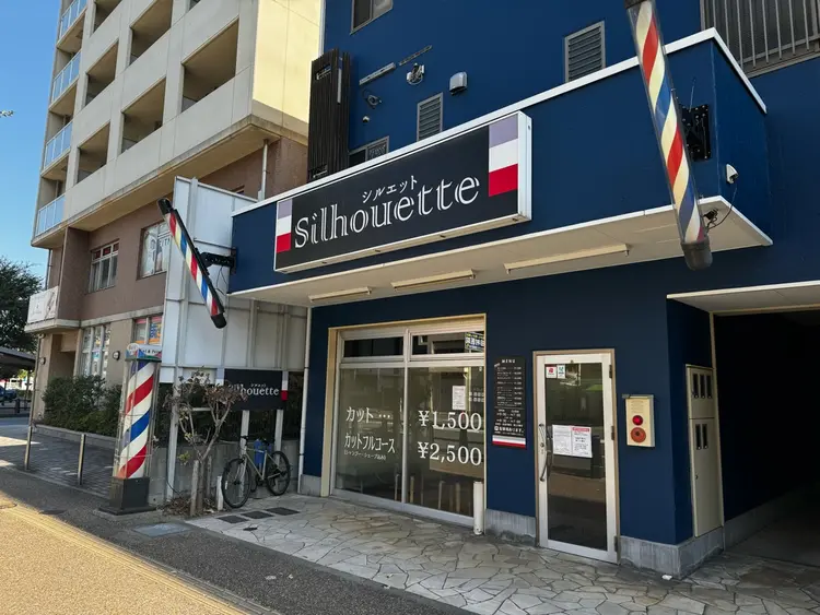 ヘアーサロン・シルエット箱崎店の内観・外観1