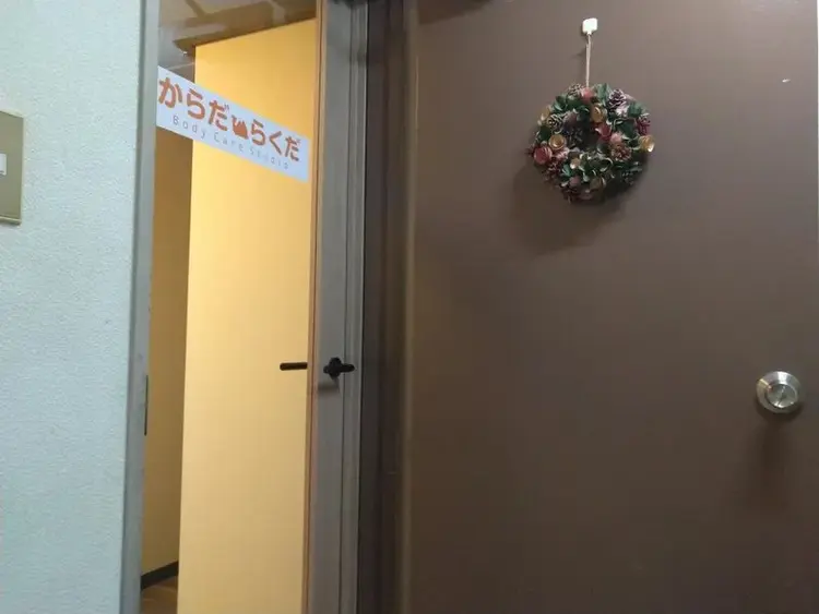 RakSpa(ラックスパ)の内観・外観2