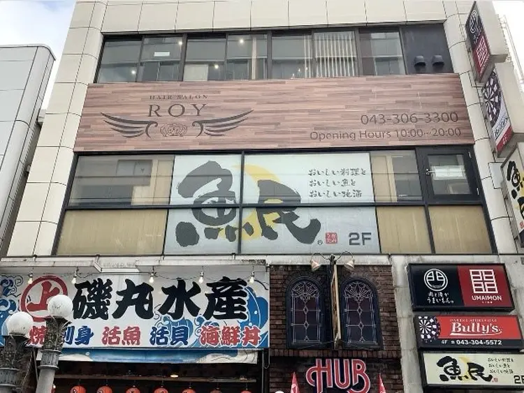 ROYの内観・外観3